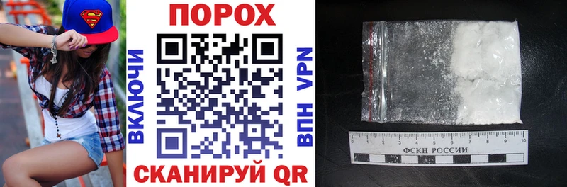 блэк спрут зеркало  купить наркотик  Фролово  Amphetamine 98% 