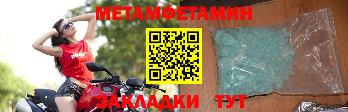 АМФ 98% Фролово
