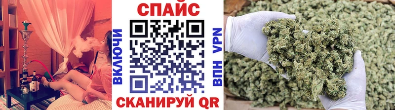 БУТИРАТ Butirat  купить   Фролово 