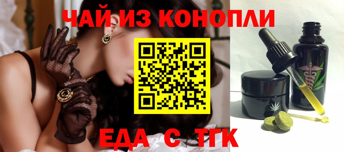 Меф МЯУ МЯУ кристаллы  ГАШ  Купить наркотики  Alpha PVP СК кристаллы  Экстази  Канабис  Фролово  Мефедрон кристаллы 