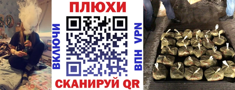 ГАШ убойный  купить закладку  МЕГА ONION  Фролово 