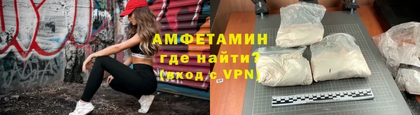 бошки Михайловск