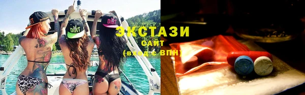 мдпв Наволоки