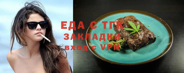 мдпв Наволоки