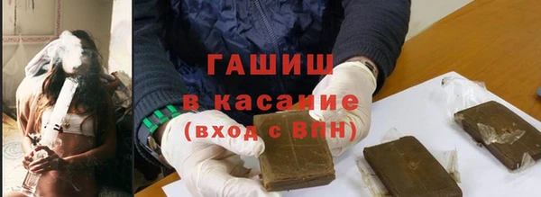 бошки Надым