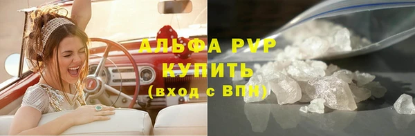 мдпв Наволоки