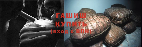 бошки Надым