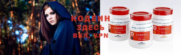 бошки Надым