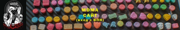 бошки Надым