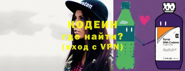 бошки Надым