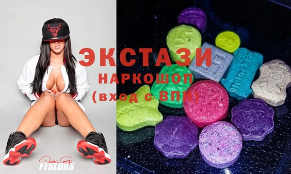 стаф Михайлов