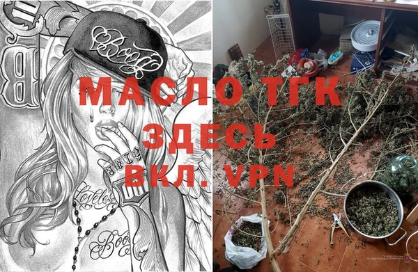 бошки Надым