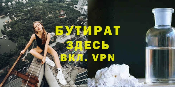 мдпв Наволоки