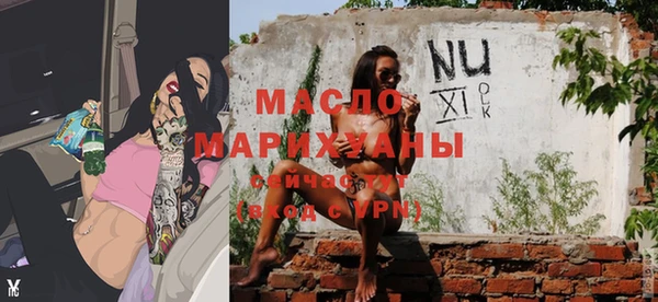 мефедрон Аша