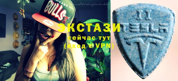 бошки Михайловск