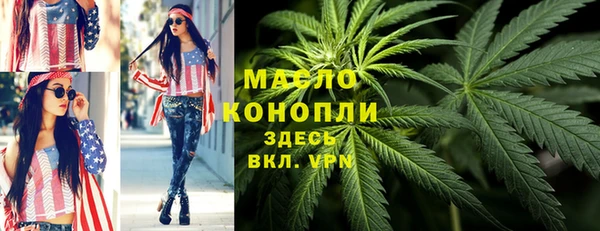 мдпв Наволоки