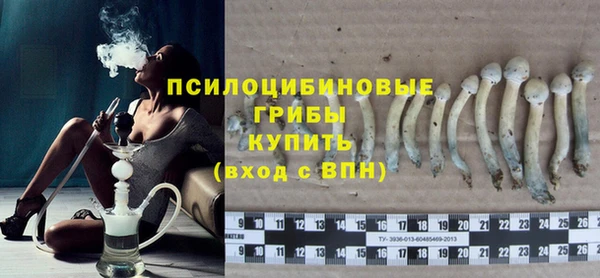 мдпв Наволоки