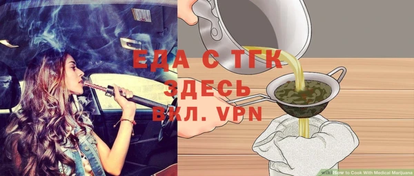 мдпв Наволоки