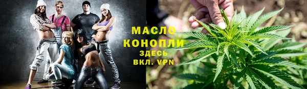 альфа пвп Навашино