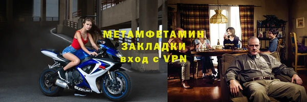 мдпв Наволоки