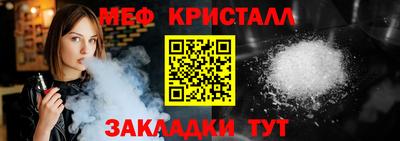 а пвп мука Аргун