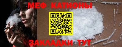 а пвп мука Аргун