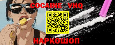 амфетамин Будённовск