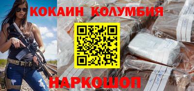 каннабис Апрелевка