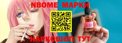 амфетамин Будённовск
