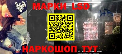 а пвп мука Аргун