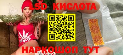 кокаин VHQ Бузулук