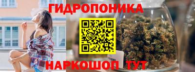 амфетамин Будённовск
