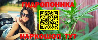кокаин VHQ Бузулук