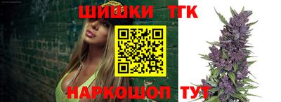 молекула духа Бугуруслан