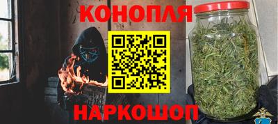 а пвп мука Аргун