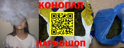 амфетамин Будённовск