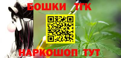 кокаин VHQ Бузулук