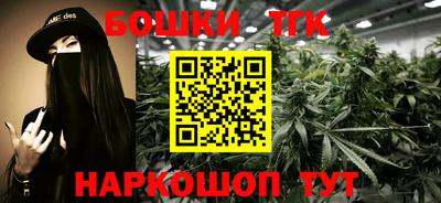 амфетамин Будённовск