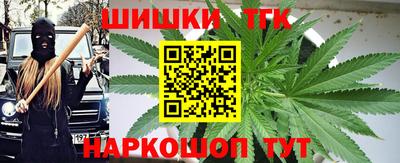 амфетамин Будённовск
