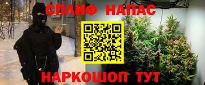 кокаин VHQ Бузулук