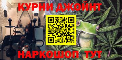 а пвп мука Аргун