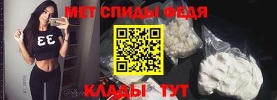 кокаин VHQ Бузулук