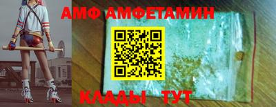 кокаин VHQ Бузулук