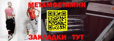 каннабис Апрелевка