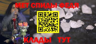 кокаин VHQ Бузулук