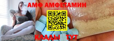 кокаин VHQ Бузулук