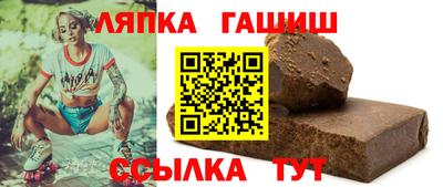 кокаин VHQ Бузулук