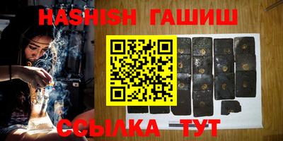 а пвп мука Аргун