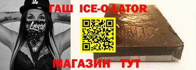 каннабис Апрелевка