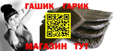 кокаин VHQ Бузулук